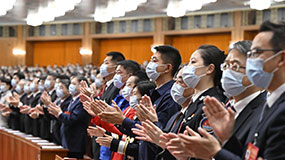 中國共產(chǎn)黨第二十次全國代表大會閉幕會在京舉行 